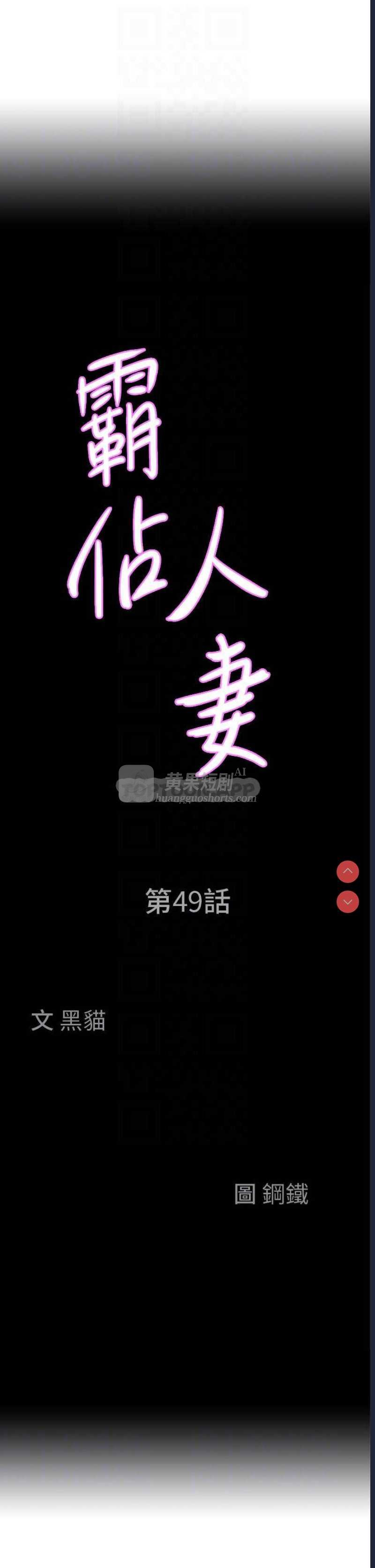 第 4 张