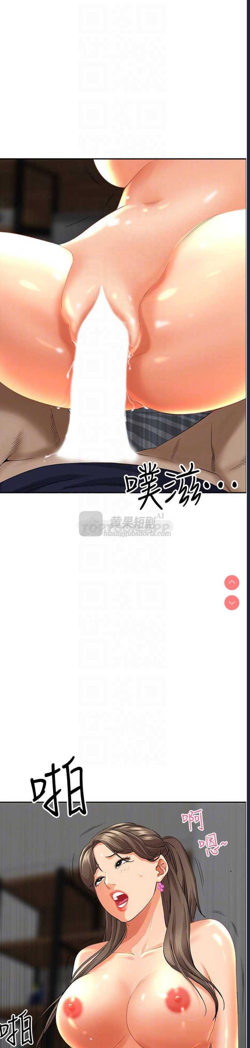 第 5 张
