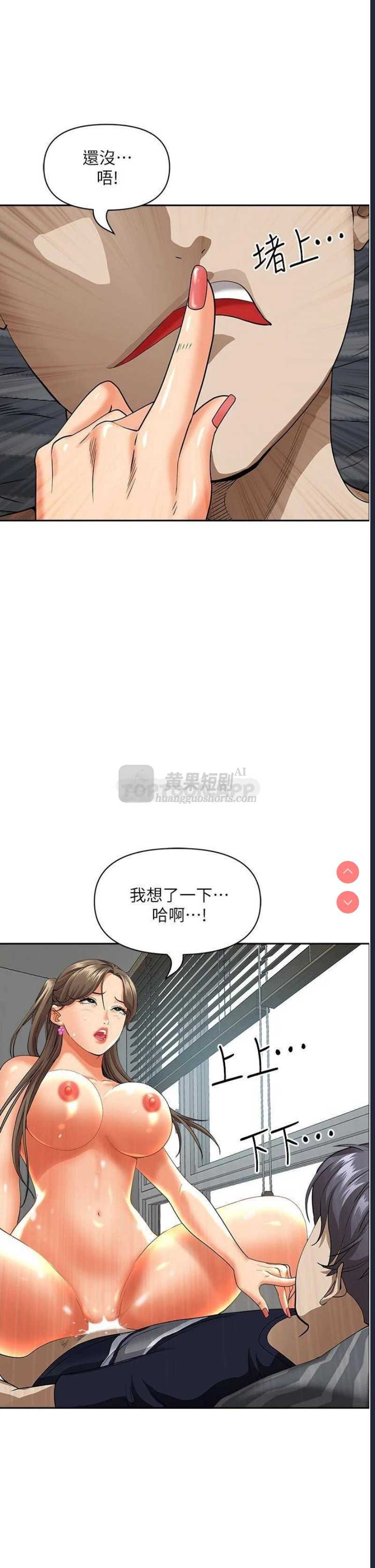 第 9 张