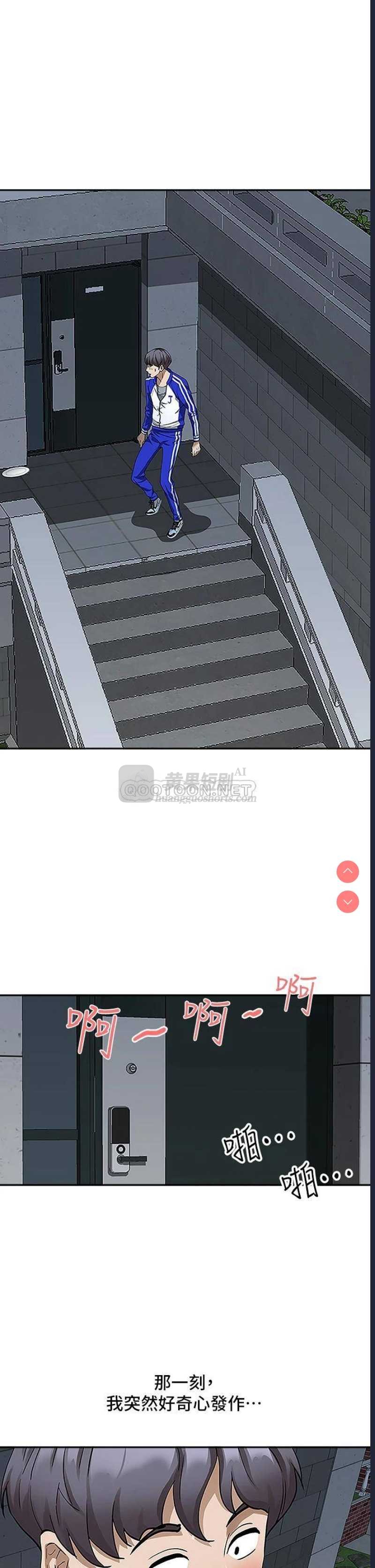 第 4 张