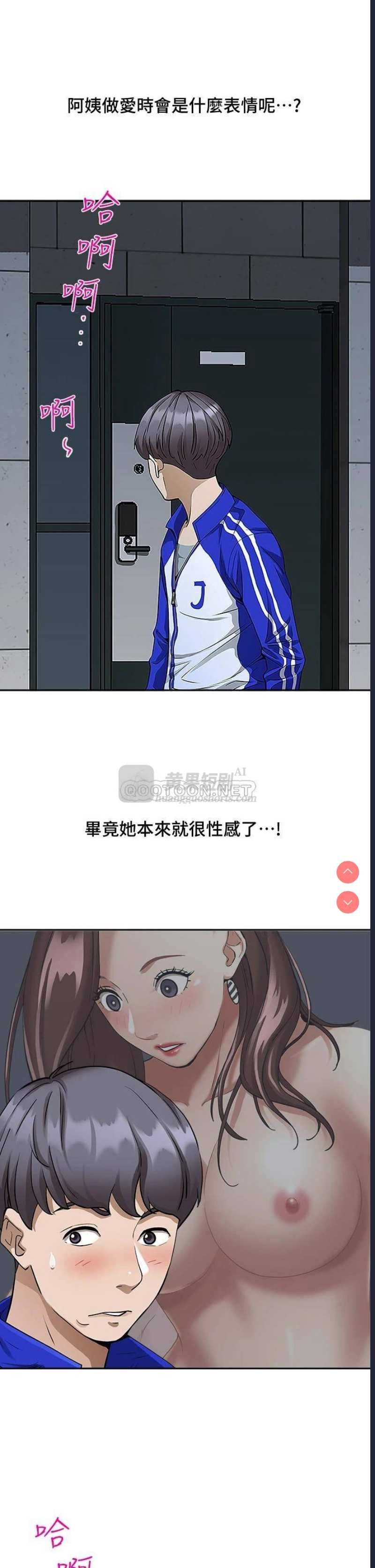 第 6 张