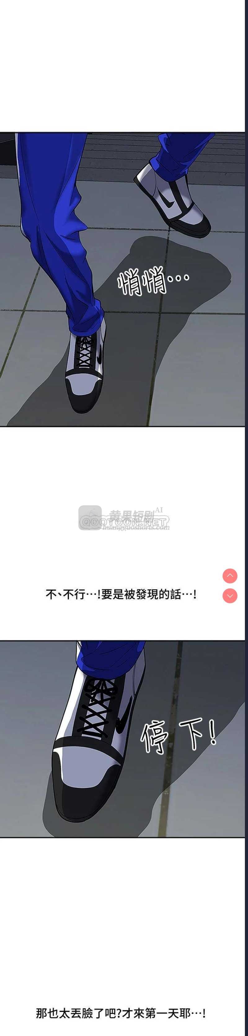 第 8 张