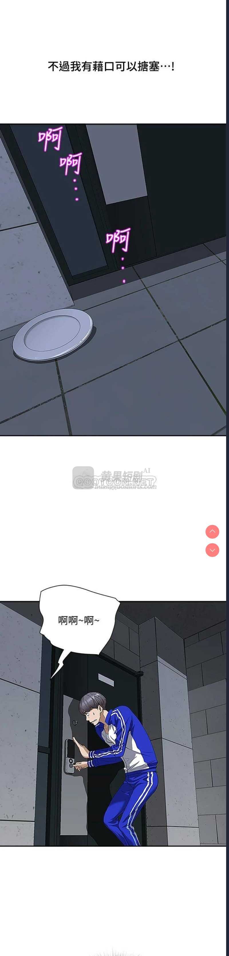 第 10 张