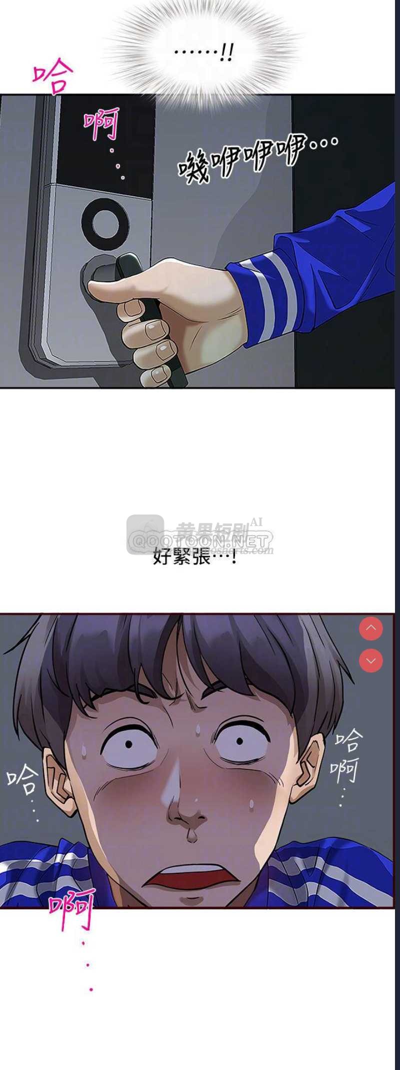 第 11 张