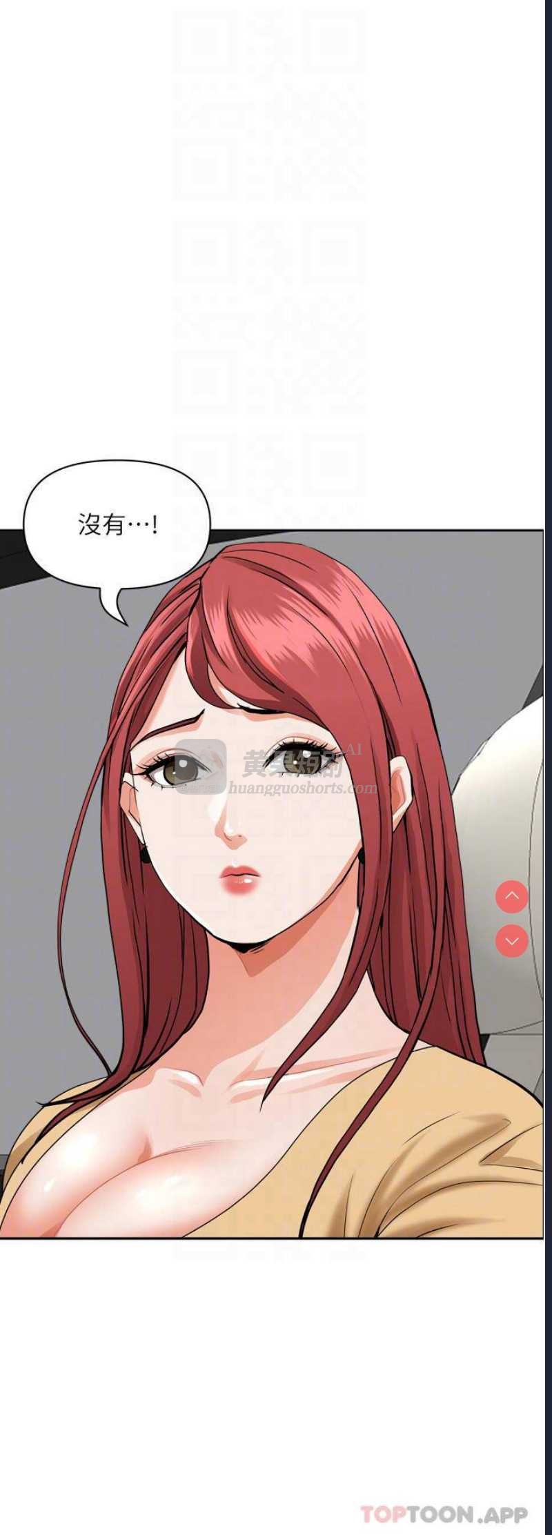 第 5 张