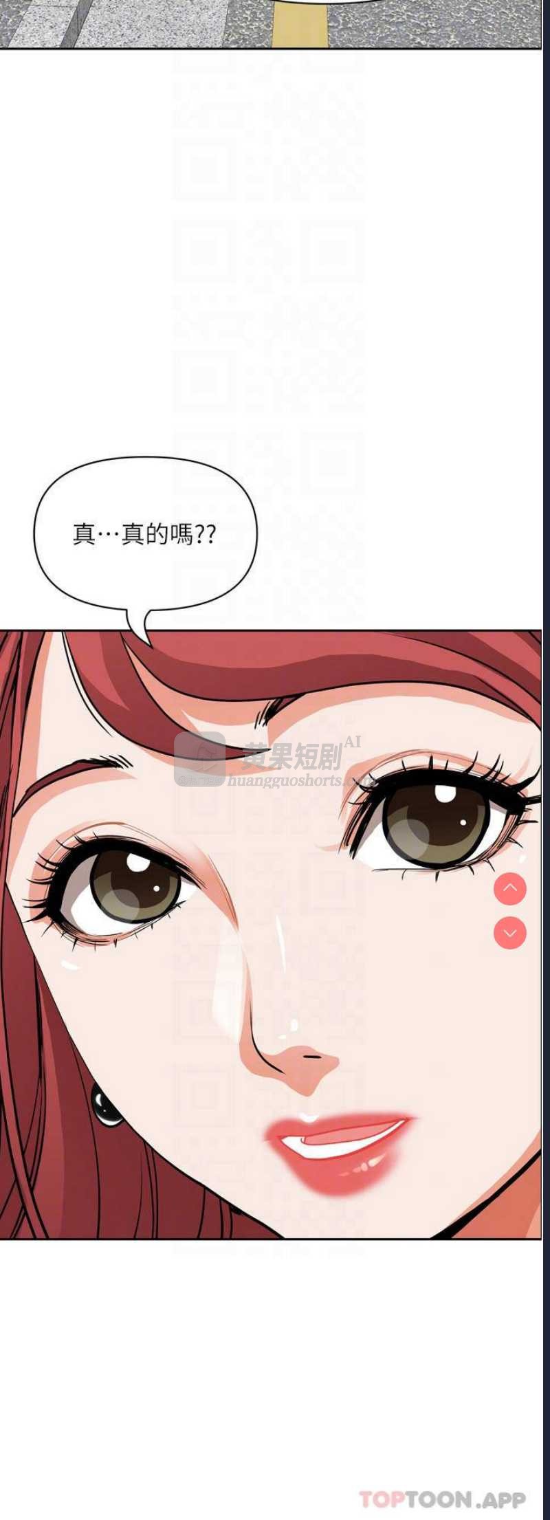 第 7 张