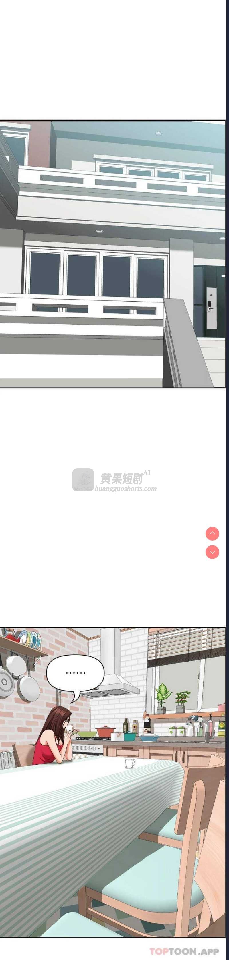 第 8 张