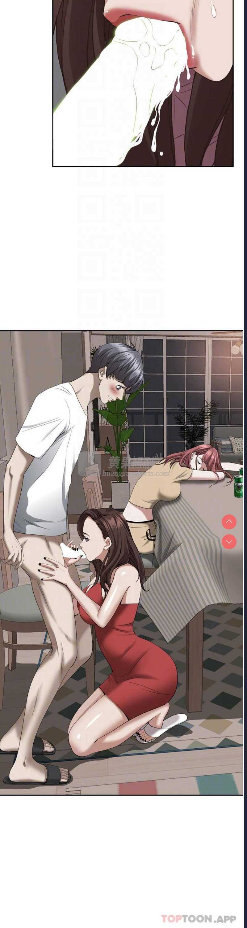 第 11 张