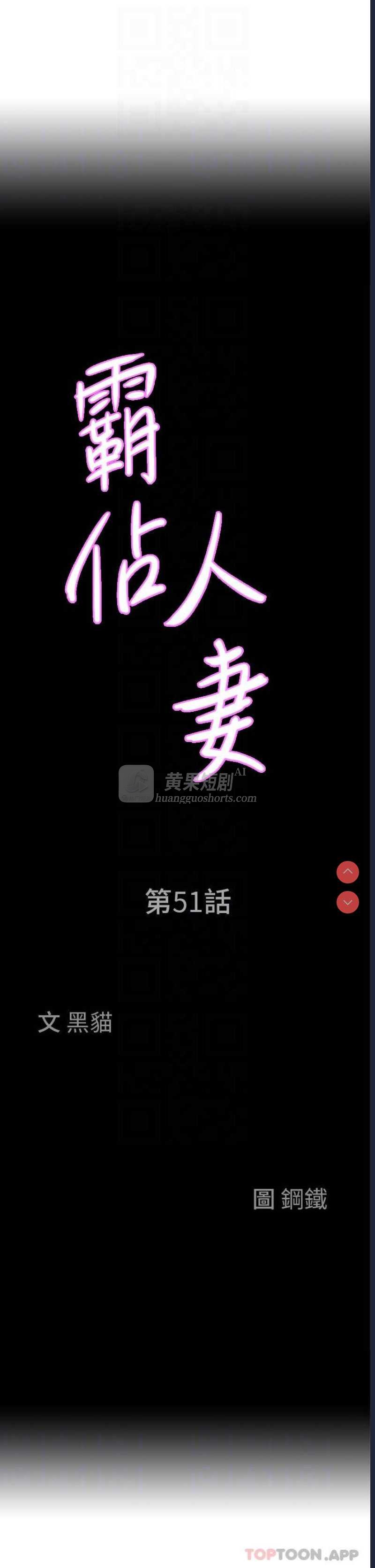 第 4 张
