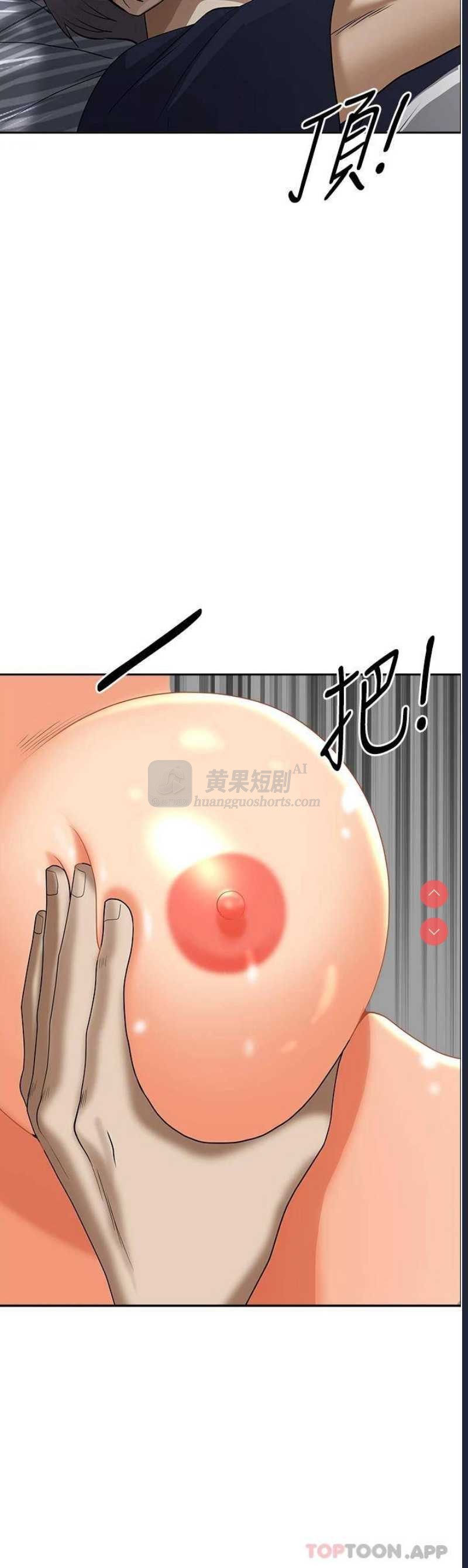 第 6 张