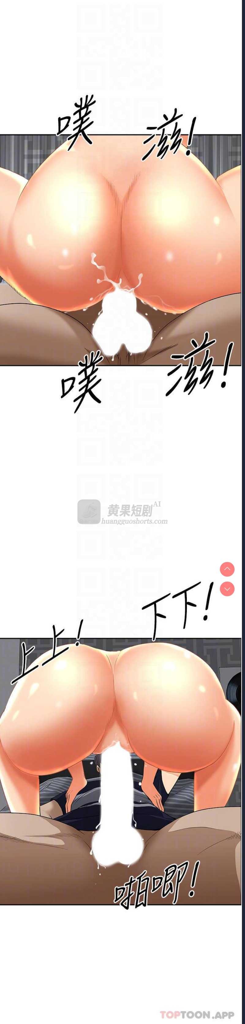 第 7 张