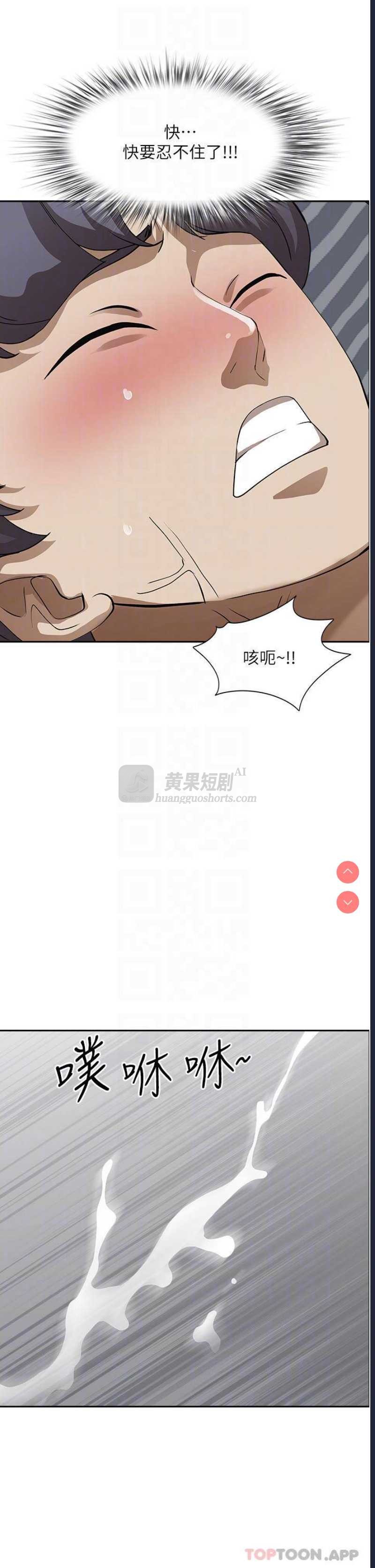 第 9 张
