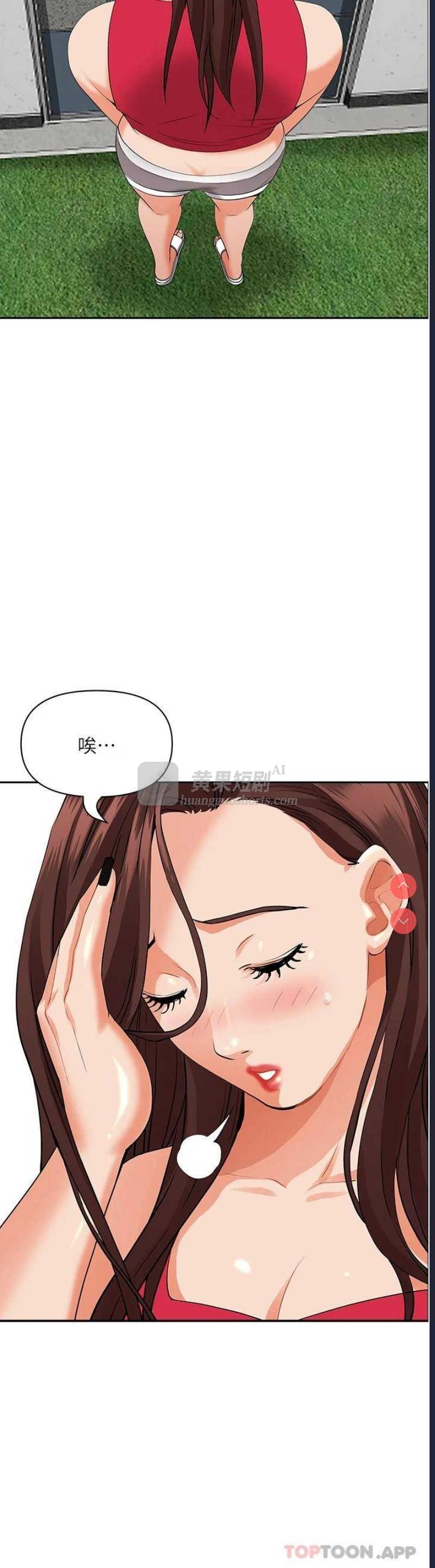 第 12 张