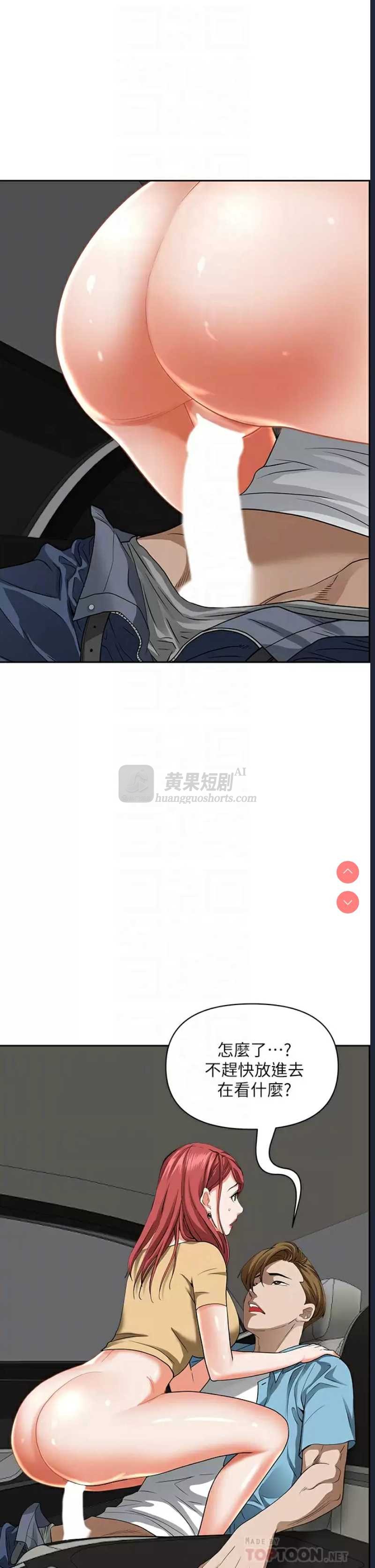 第 5 张