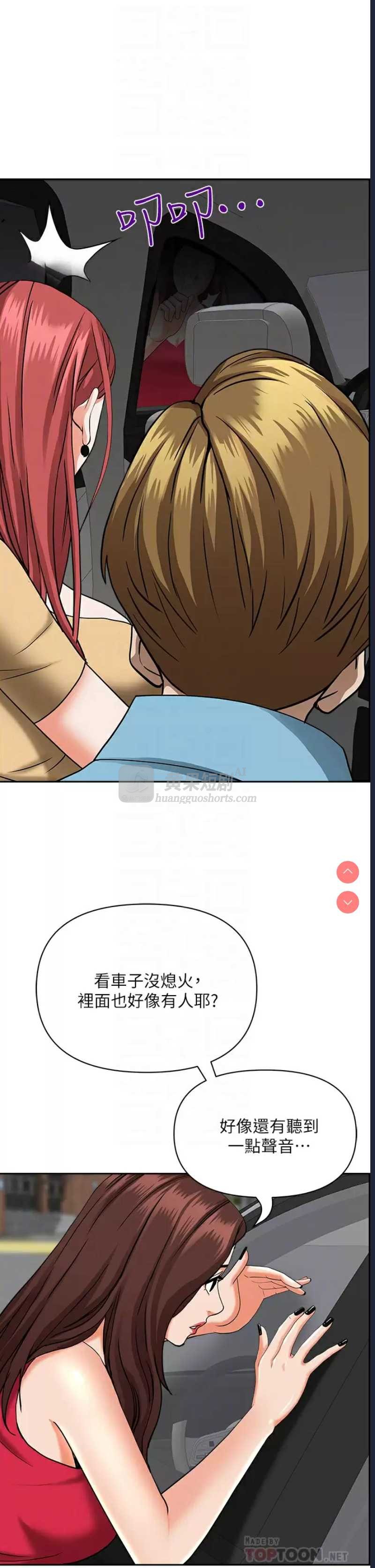 第 9 张