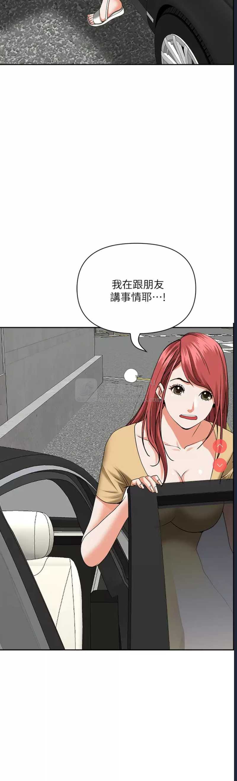 第 12 张