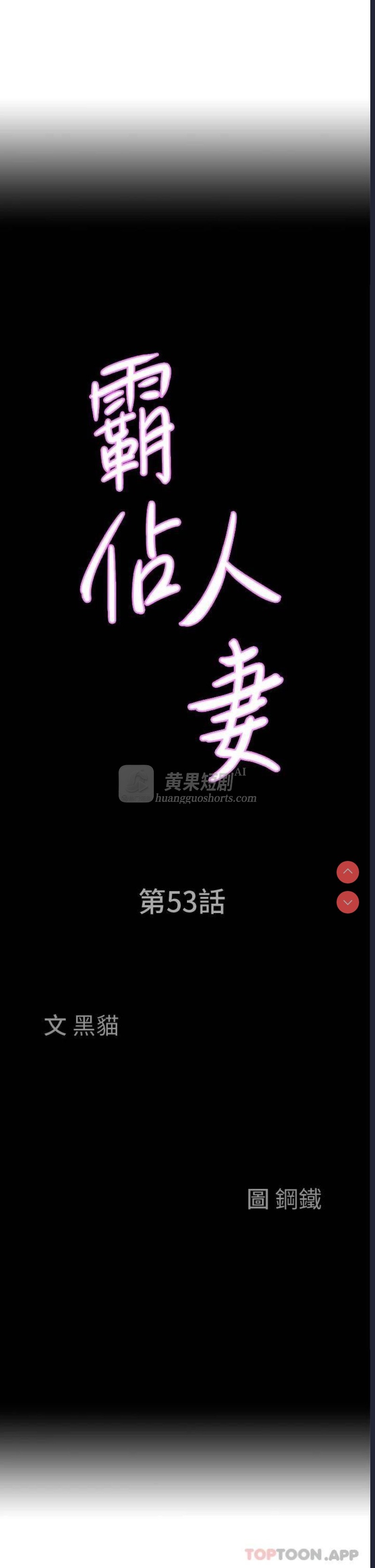 第 3 张