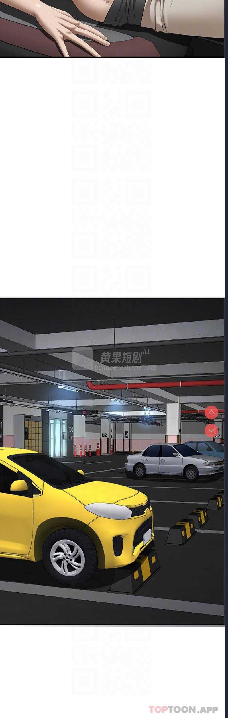 第 7 张