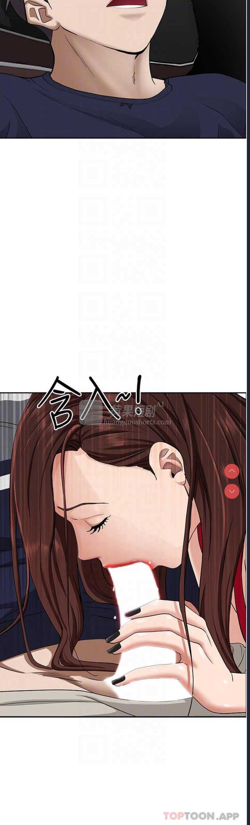 第 11 张