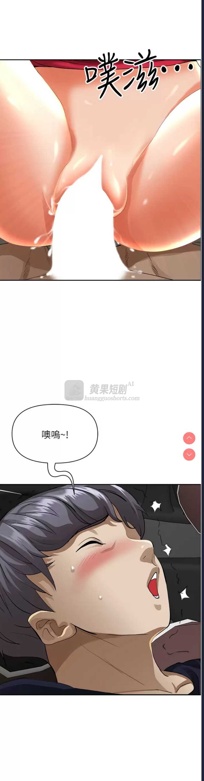 第 7 张