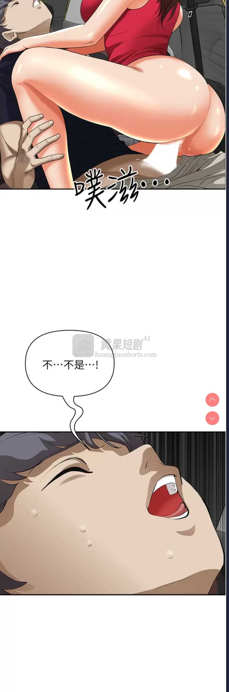 第 9 张