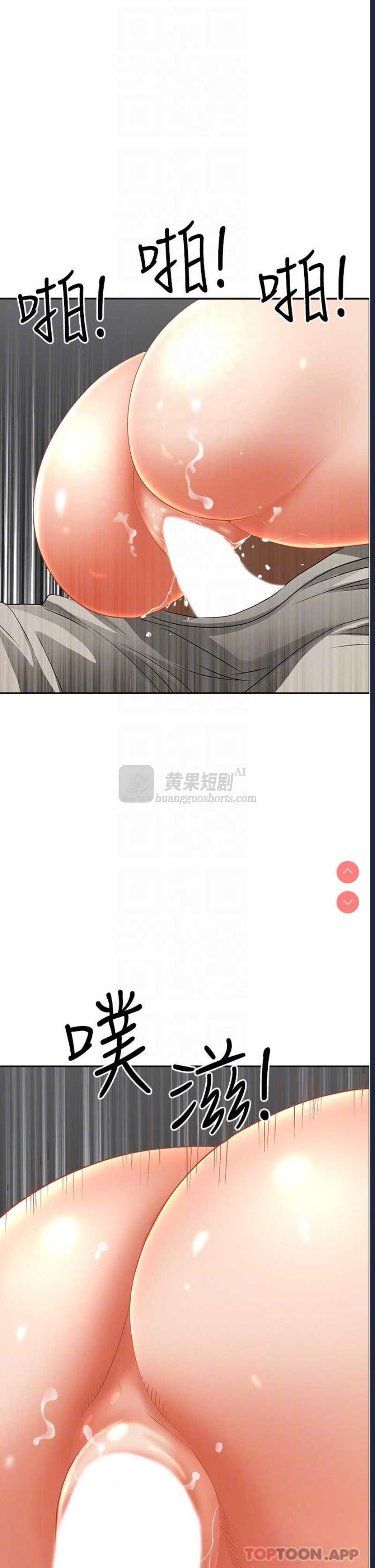 第 5 张