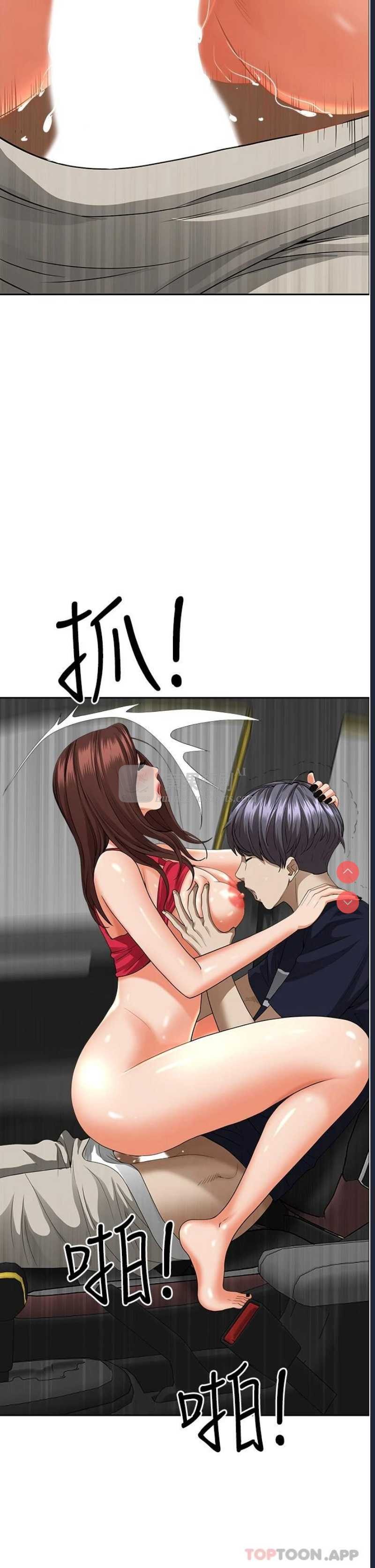 第 6 张
