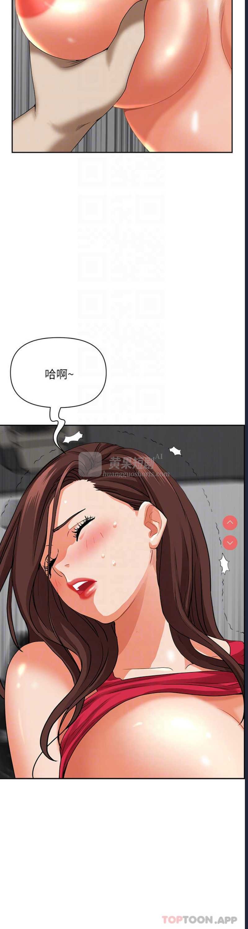 第 9 张