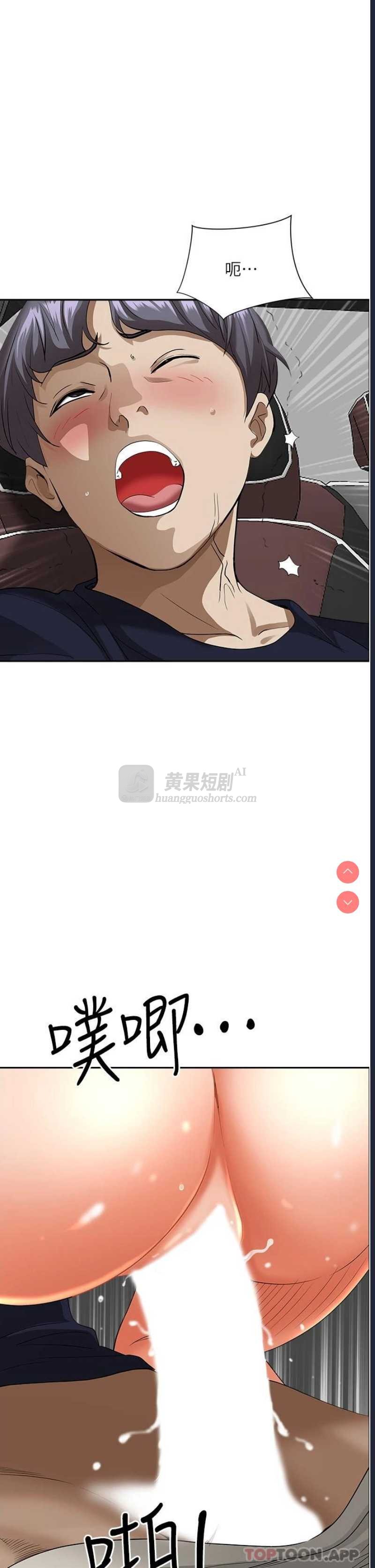 第 10 张