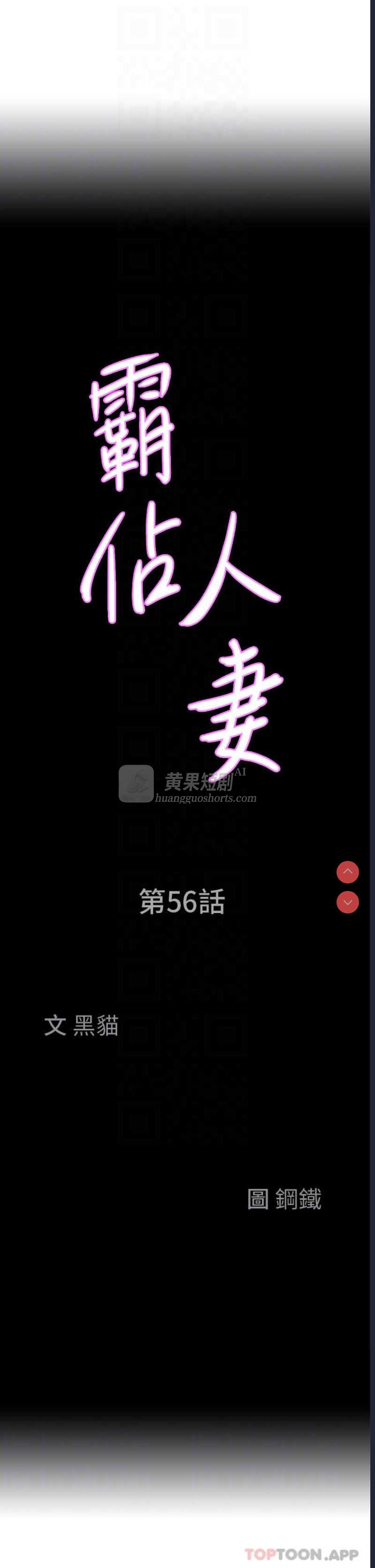 第 4 张