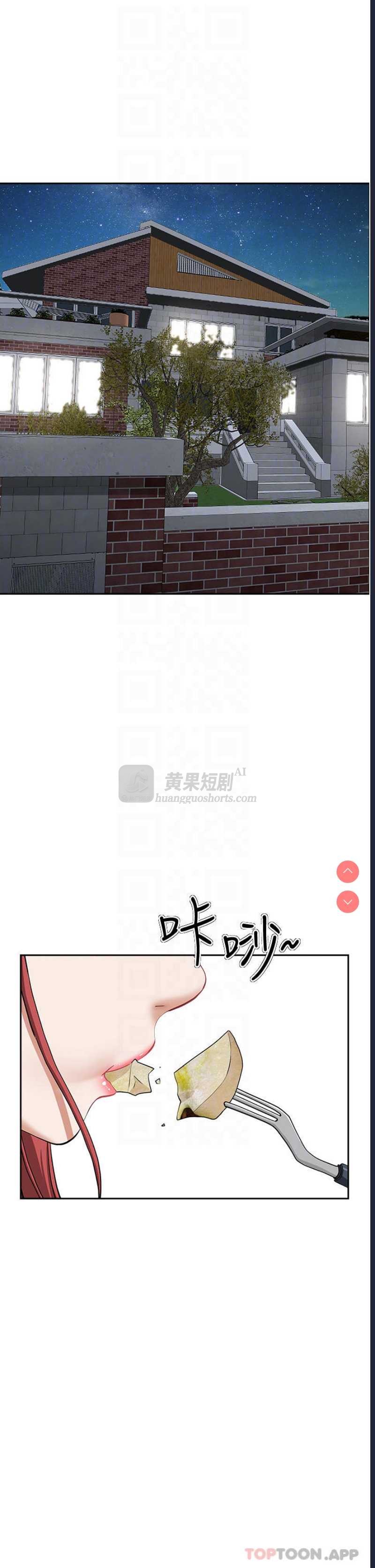 第 5 张