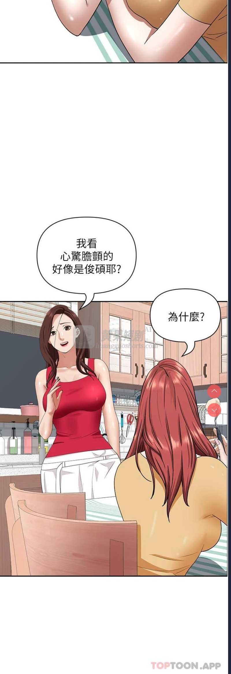 第 8 张