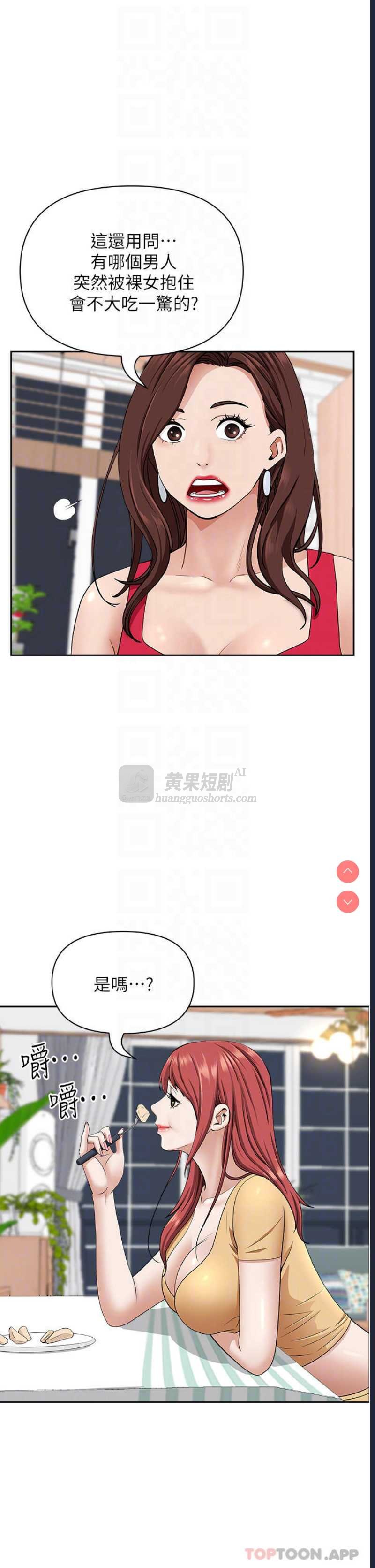 第 9 张