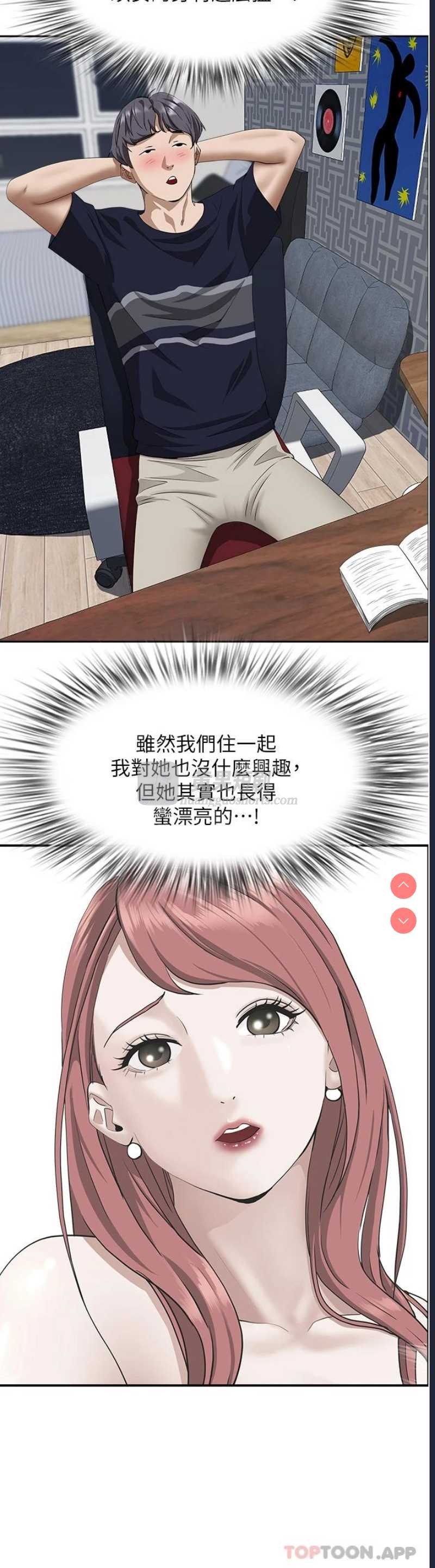 第 12 张