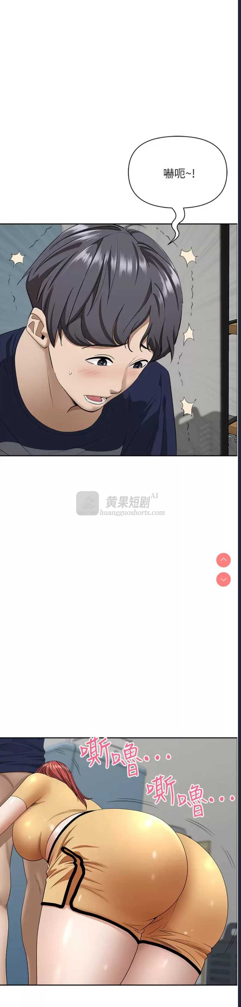 第 7 张