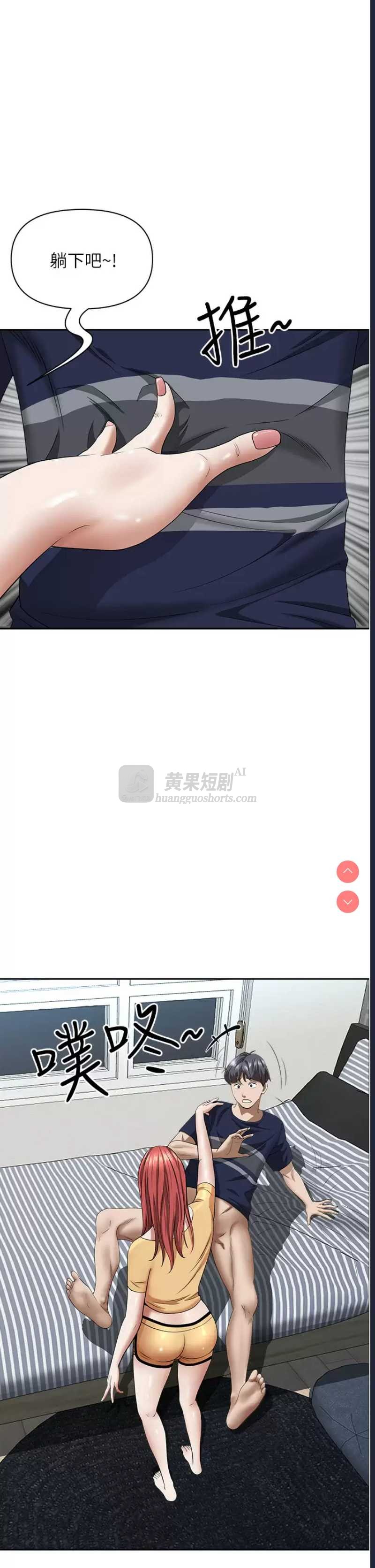 第 9 张