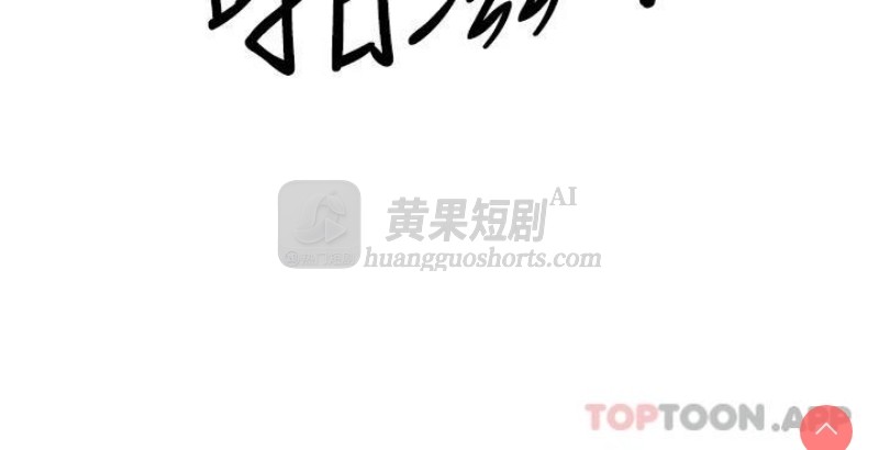 第 3 张