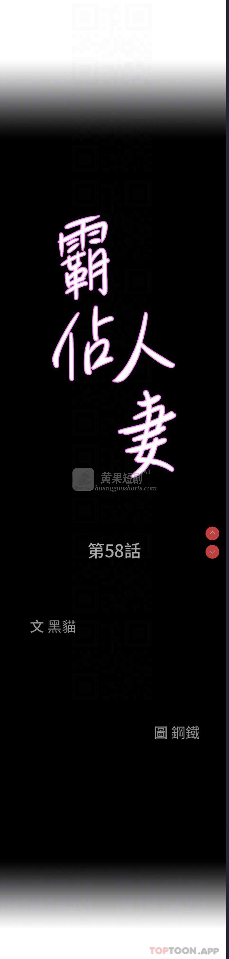 第 4 张