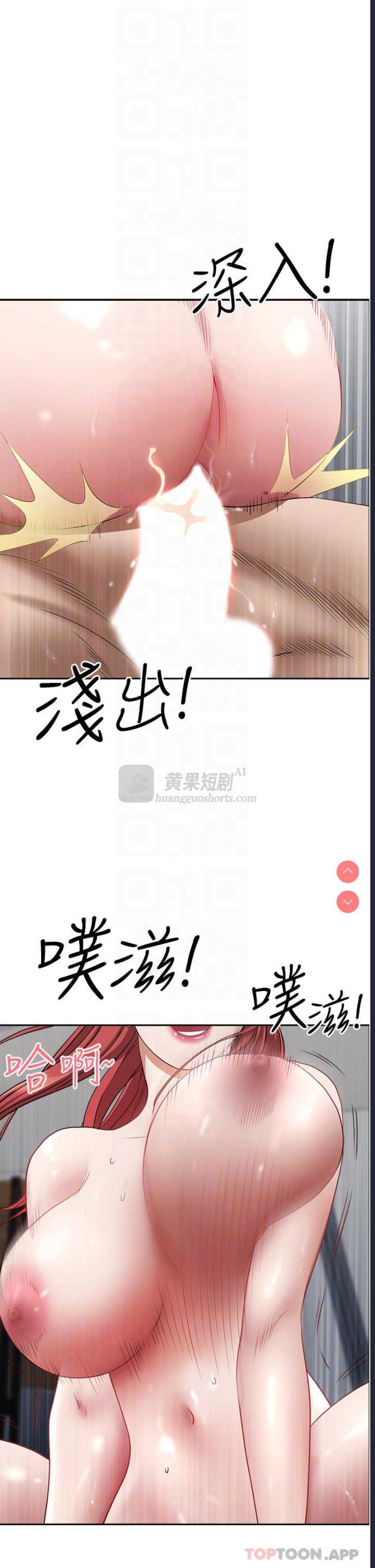 第 7 张