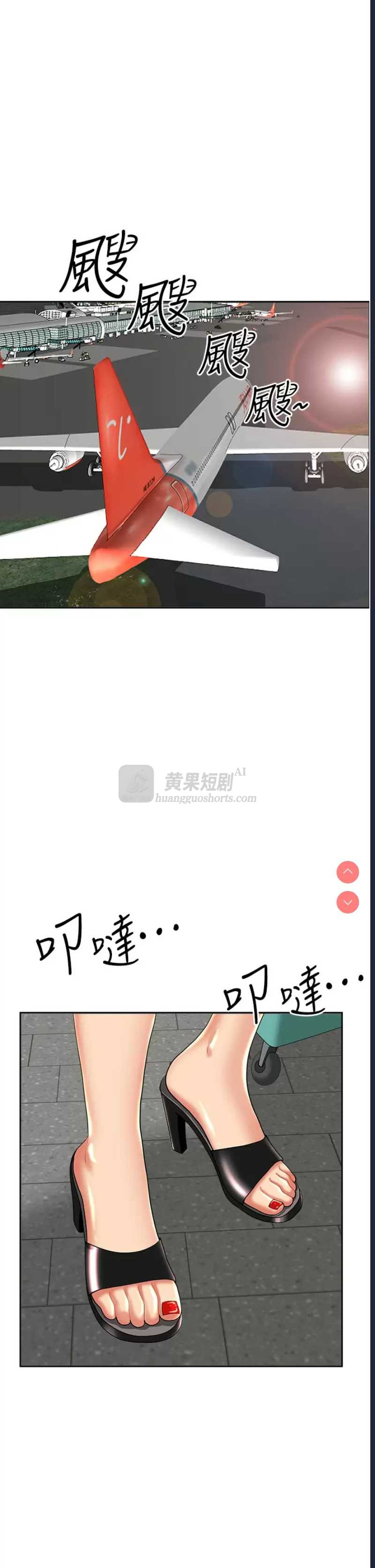 第 5 张