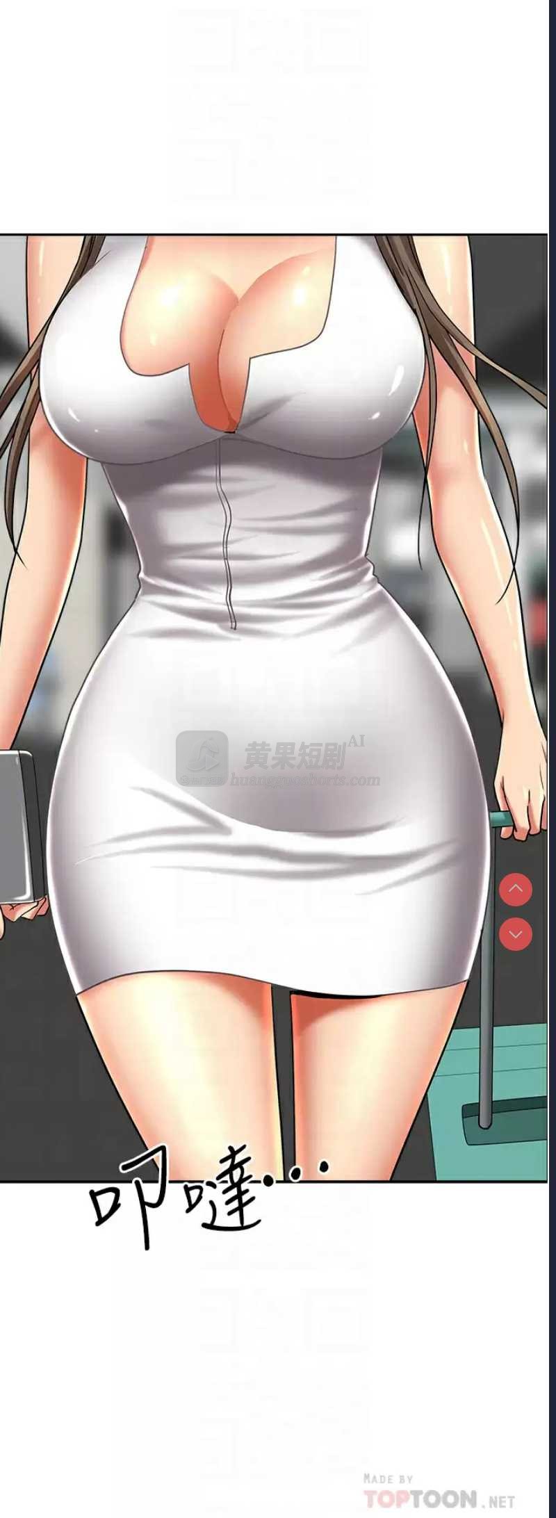 第 6 张