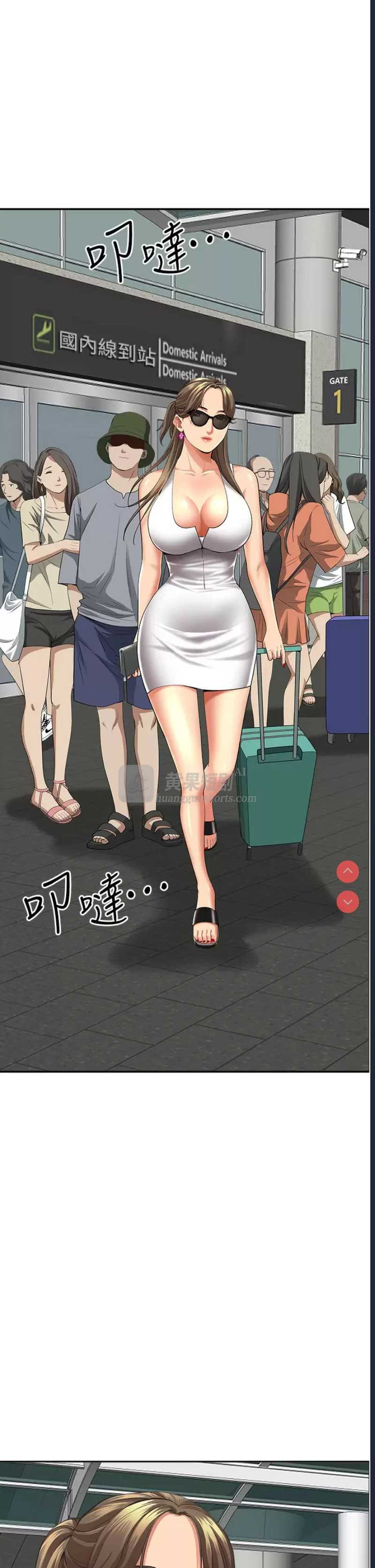 第 7 张