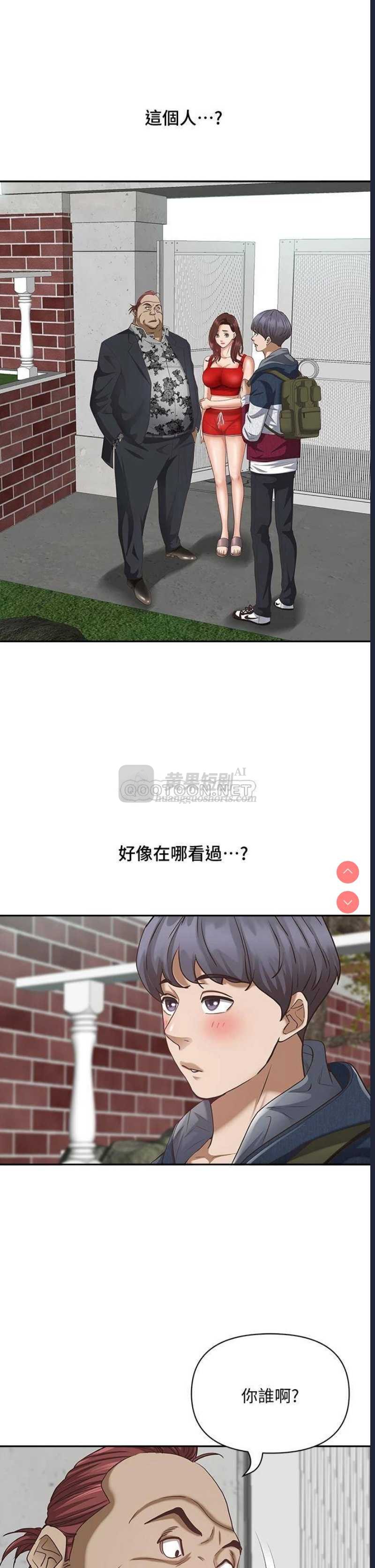 第 4 张
