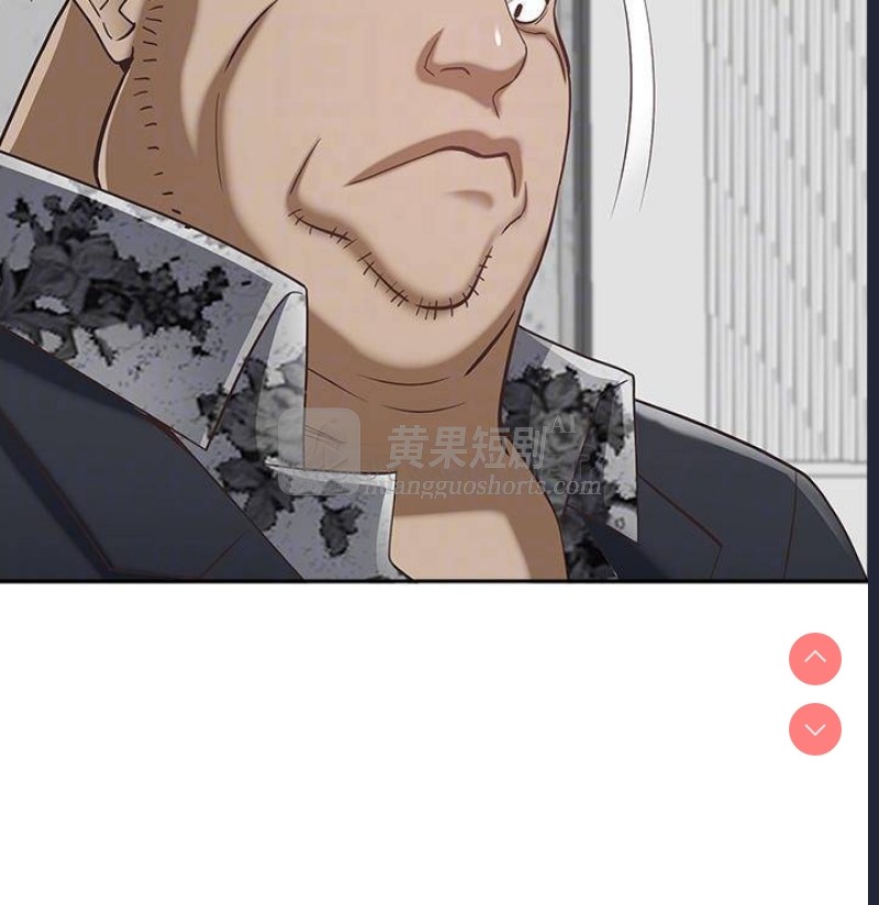 第 5 张