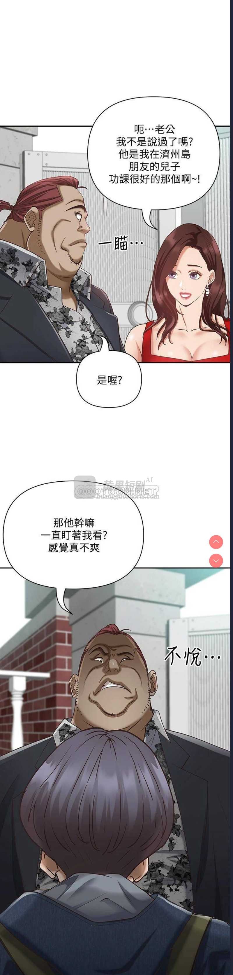 第 6 张