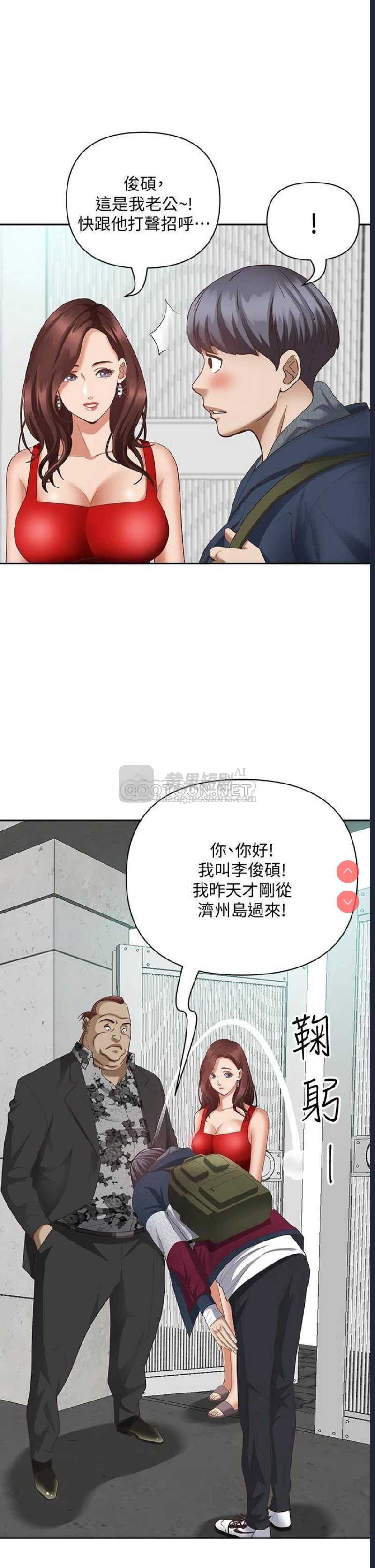 第 8 张