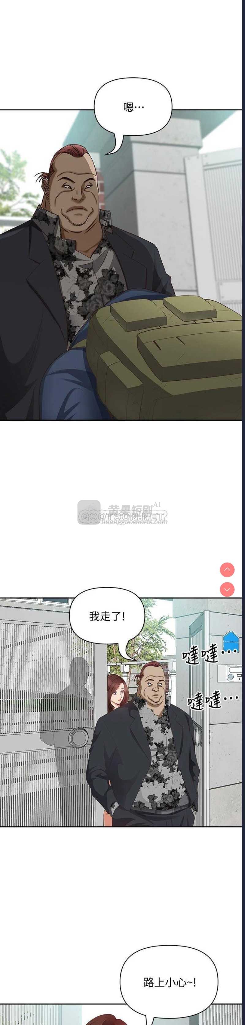 第 9 张