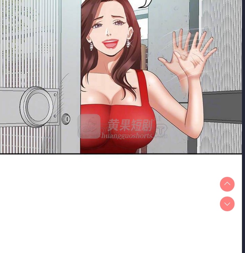 第 10 张