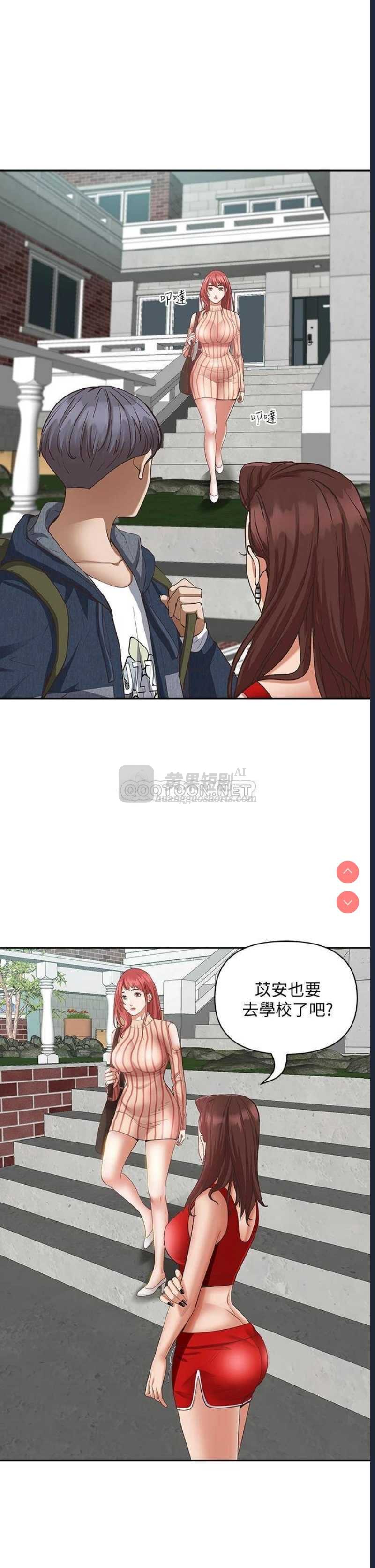 第 11 张