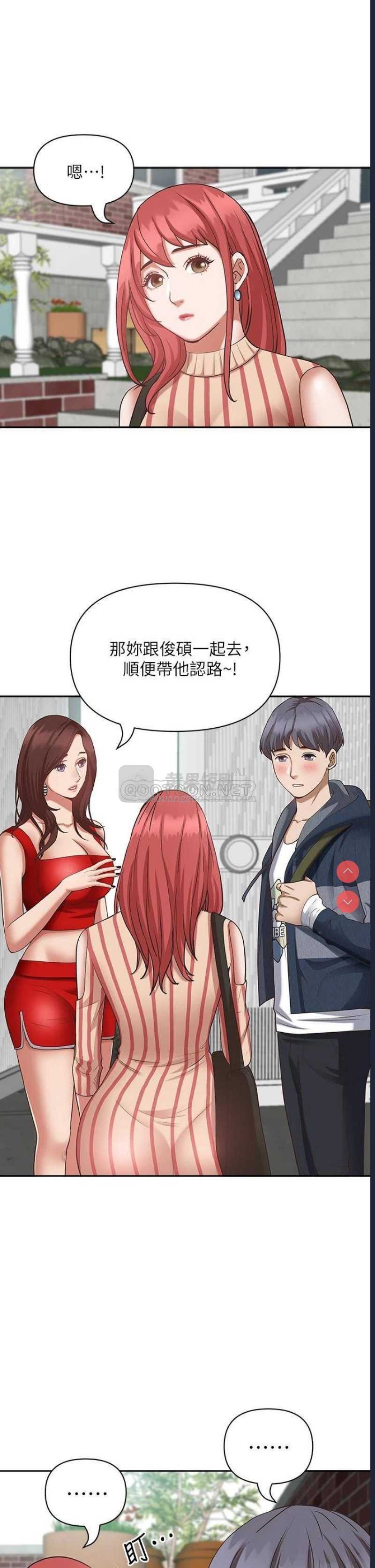 第 12 张